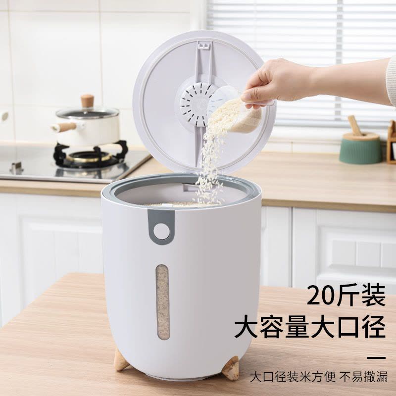装米桶防虫防潮密封加厚米缸盒面桶大米面粉储存罐家用收纳储米箱 蓝色10斤[密封防虫防潮]图片