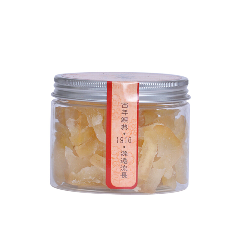 【中华特色】福建馆 源和堂 蜜饯蜜柚干 柚子皮干 办公室零食 闽南泉州特产 果脯果干 200g/罐 蜜柚干