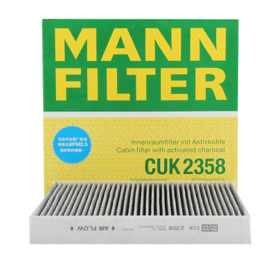 曼牌(MANN)活性炭空调滤CUK2358适配哈弗H6/M6/雅阁/奥德赛/思域/思铂睿/艾力绅/本田CR-V/讴歌