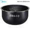 美的(Midea) RS4081 电饭煲 单位:台<1台装>