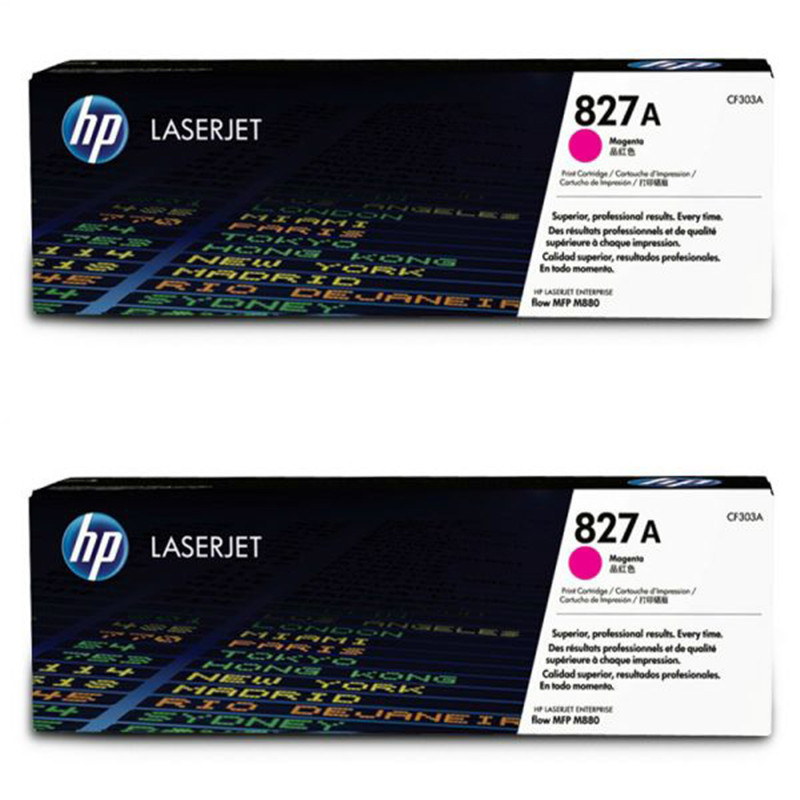 惠普(HP)827A (CF303A) 品红硒鼓 32000页 适用M880Z