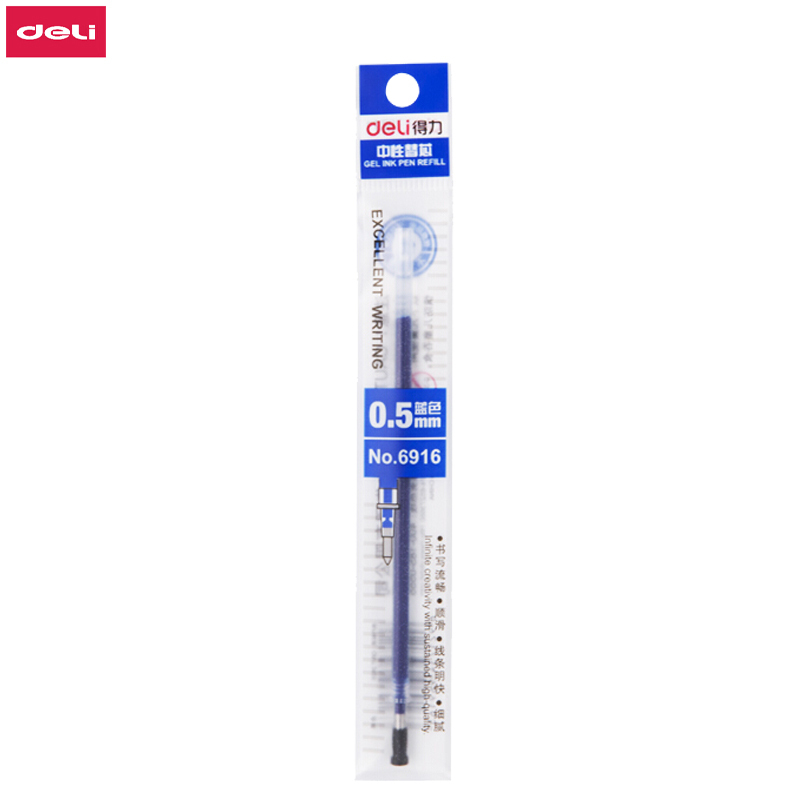 [精选]得力(deli)0.5mm 笔芯 中性笔水笔签字笔替芯 20支/盒6916 蓝色