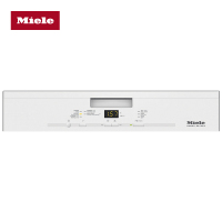 Miele/美诺 洗碗机 热交换烘干 高温消毒 自动洗碗器 嵌入式 9套 G 4920 C SC