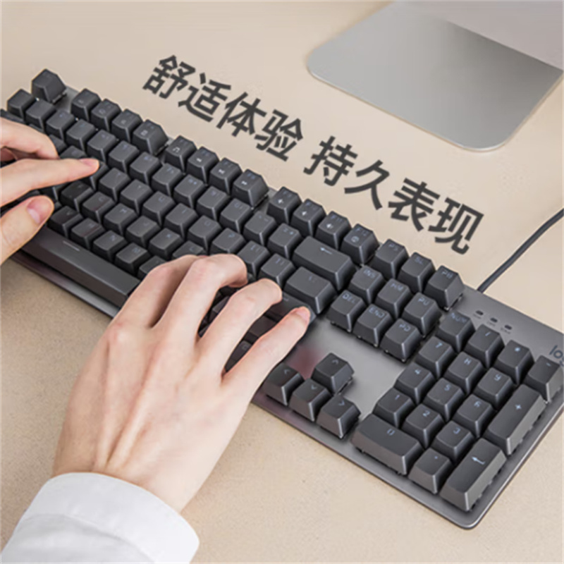 晶华(JH) 机械键盘 有线键盘 游戏办公键盘 104键 全尺寸 单光 黑色 TTC轴