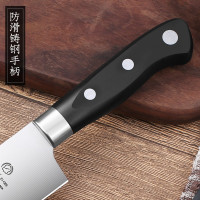 十八子作S1106-B切片刀+H304多用刀 厨房菜刀家用阳江 菜刀刀具水果刀多功能刀刀具 套装厨房刀具400系列不锈钢