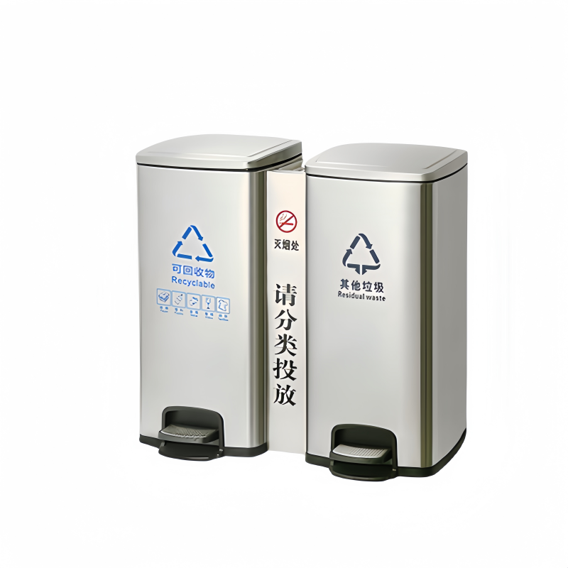 凡礼格脚踏垃圾桶高清大图
