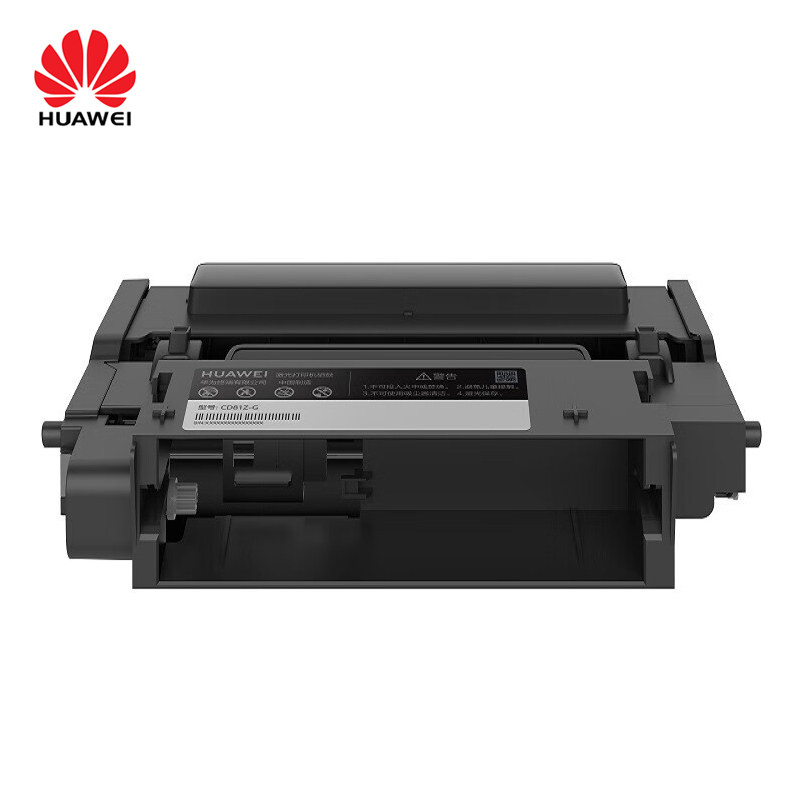 华为(HUAWEI)硒鼓X-15000BZ 适配PixLab B5 CD81Z-G/件