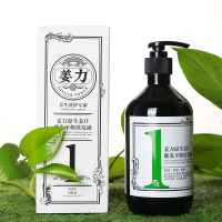 姜力生姜无硅油洗发水去屑止痒男士女士洗发水生姜系列正品500ml