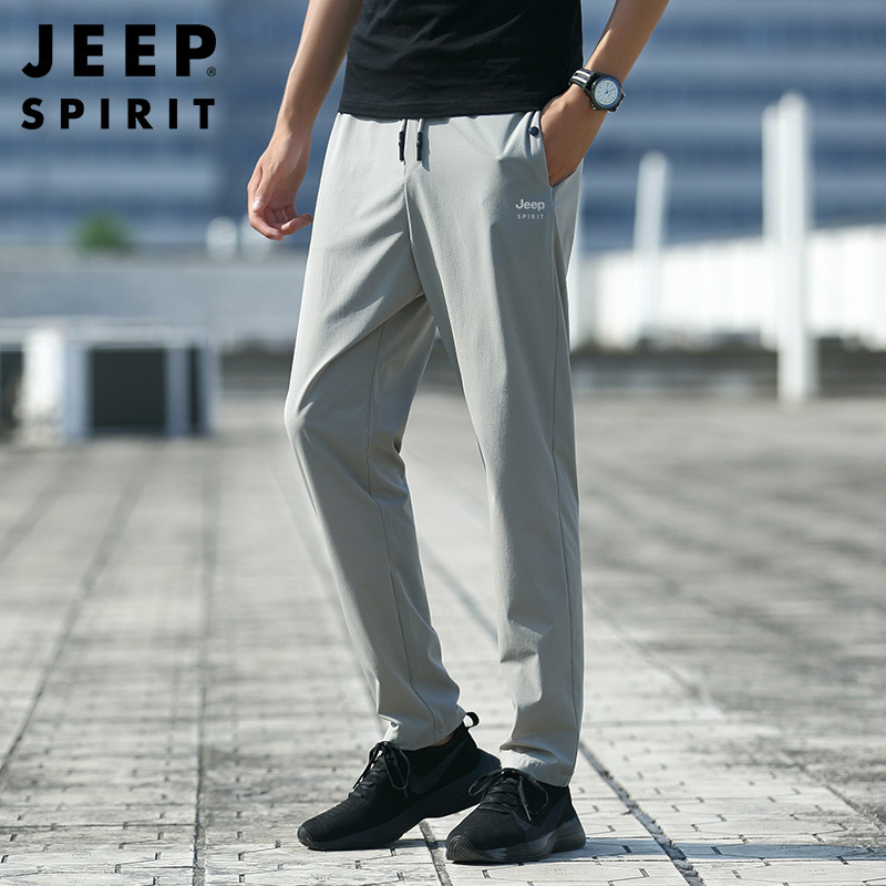 JEEPSPIRIT休闲裤男薄款男装时尚休闲透气弹力冰丝长裤7073