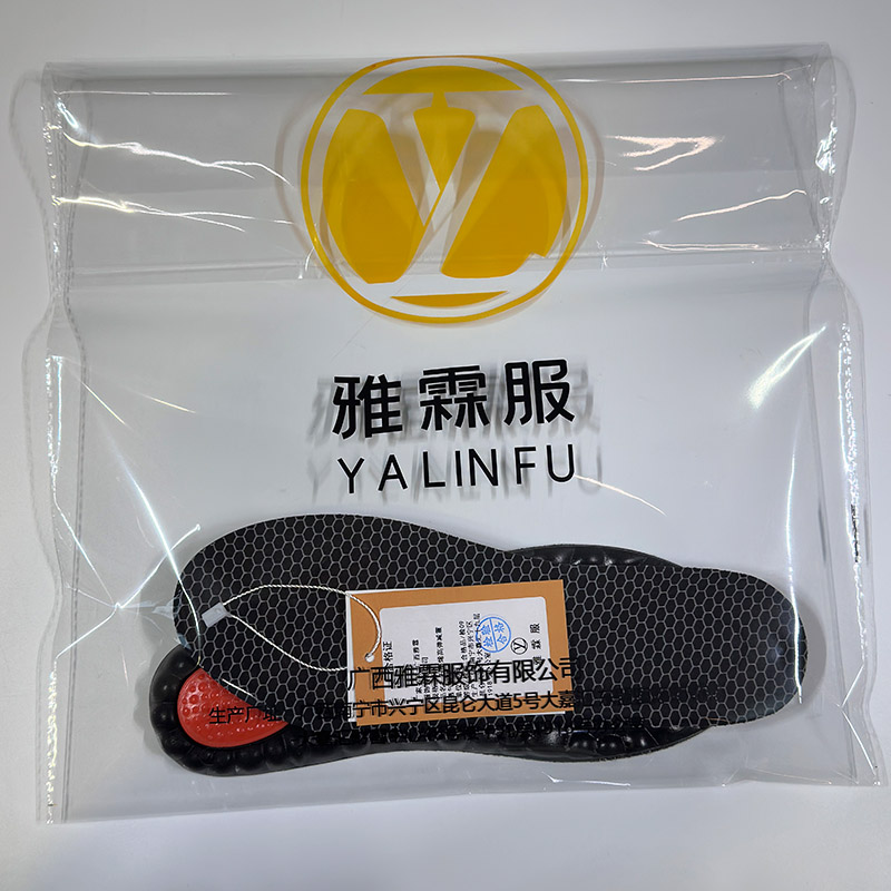 雅霖服 石墨烯高弹减震透气鞋垫2cm 双高清大图