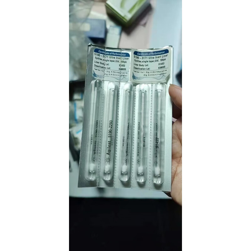 双厦 衬管_5190-2295_7820A_
