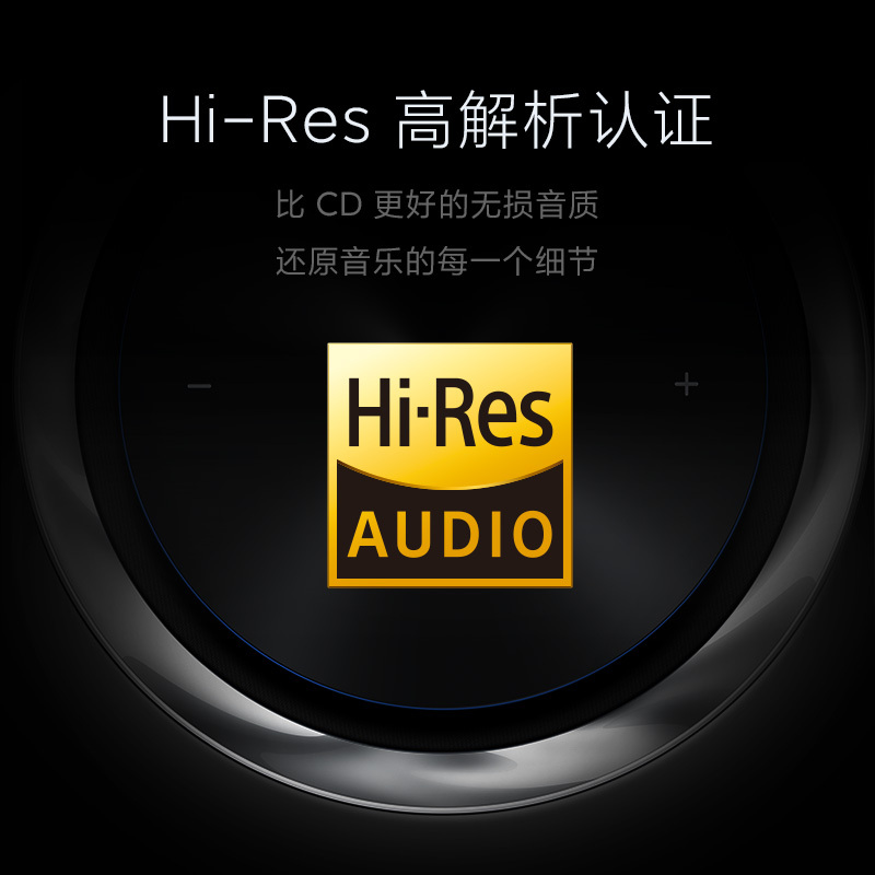 Xiaomi Sound 小米高保真智能音箱 银色 HARMAN AudioEFX音频软件调音 小爱同学