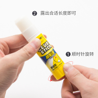 得力 7092 高粘度PVP固体胶水 快干耐用胶棒20g 办公用品 12支装(单位:件)