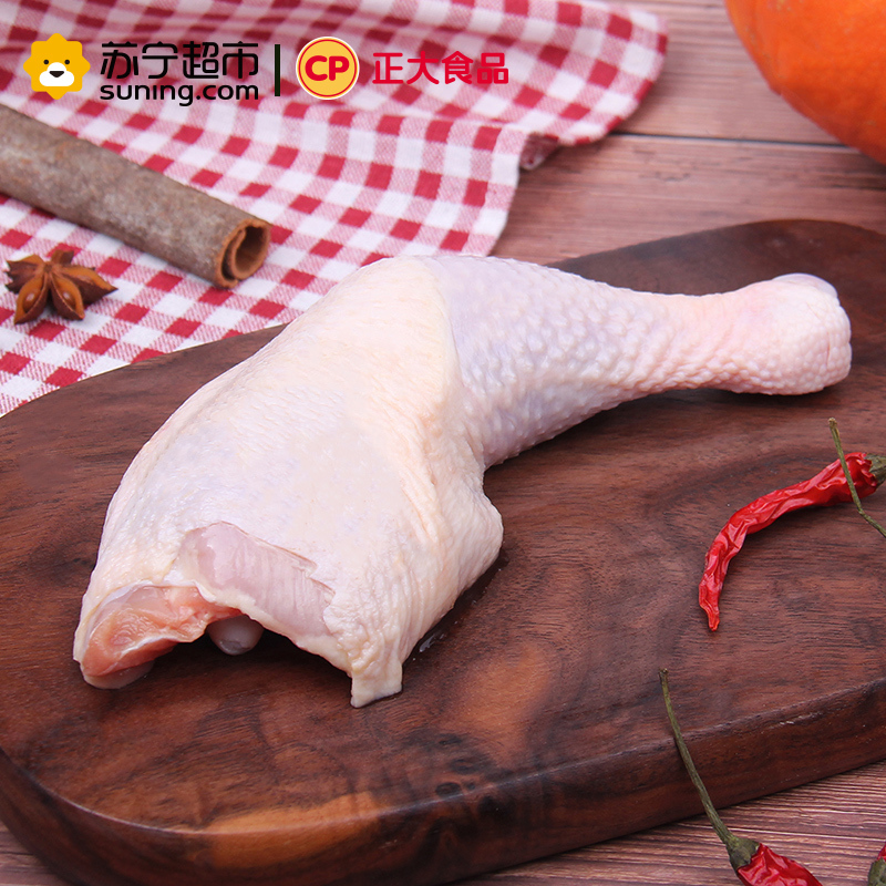 正大食品CP 鸡全腿 1000g/袋