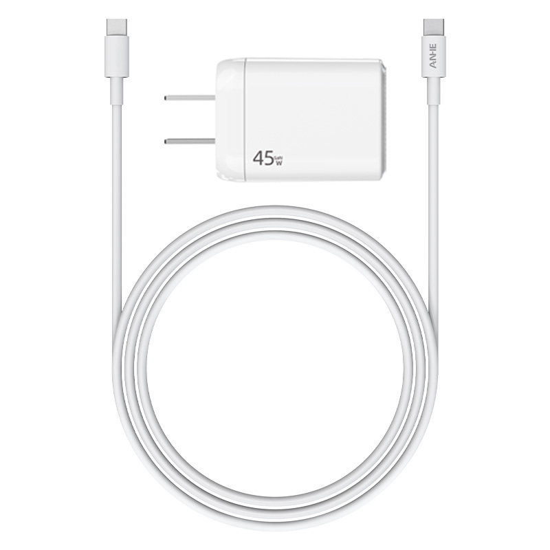 安诃快充线充套装华为专用1米超薄设计高效安全