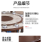 晋舰 酒店手动圆桌包厢大型餐桌木质现代饭店新中式宴会桌 2.6米含14椅