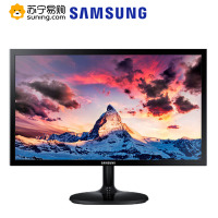SAMSUNG/三星 S22F350FHC 21.5英寸液晶显示器 高清不闪屏 护眼电脑显示屏 支持HDMI 可壁挂