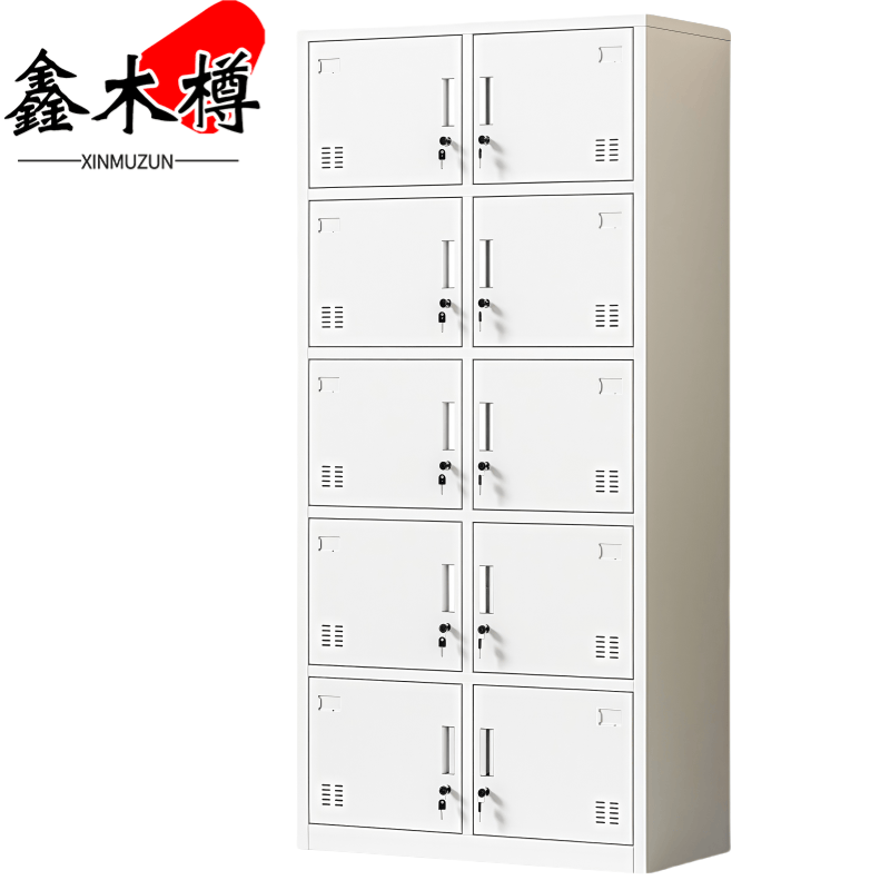 鑫木樽更衣柜十门台高清大图