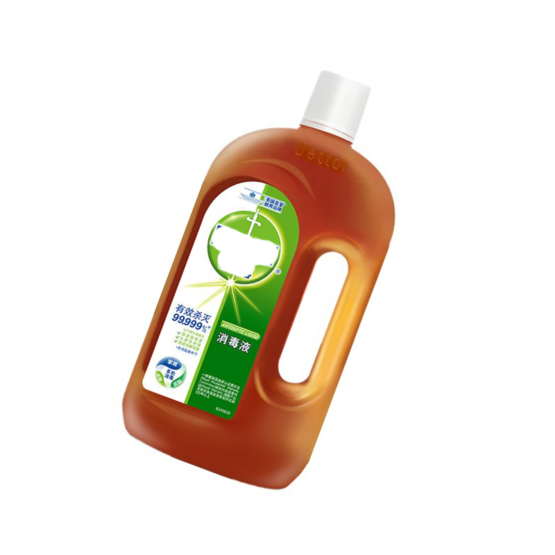 皮肤衣物家居消毒液1.8L*2瓶能有效杀菌
