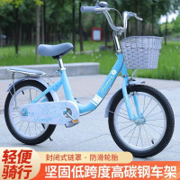 新款儿童自行车614岁男女公主单车1620寸 无礼包+单支撑粉色 22寸身高【140cm-160cm】