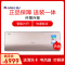 格力(GREE) 变频2匹 U雅II(支持WIFI)冷暖 KFR-50GW/(50582)FNCa-A2空调 挂机2P