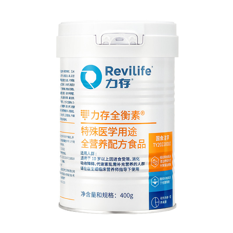 力存全衡素400g/罐