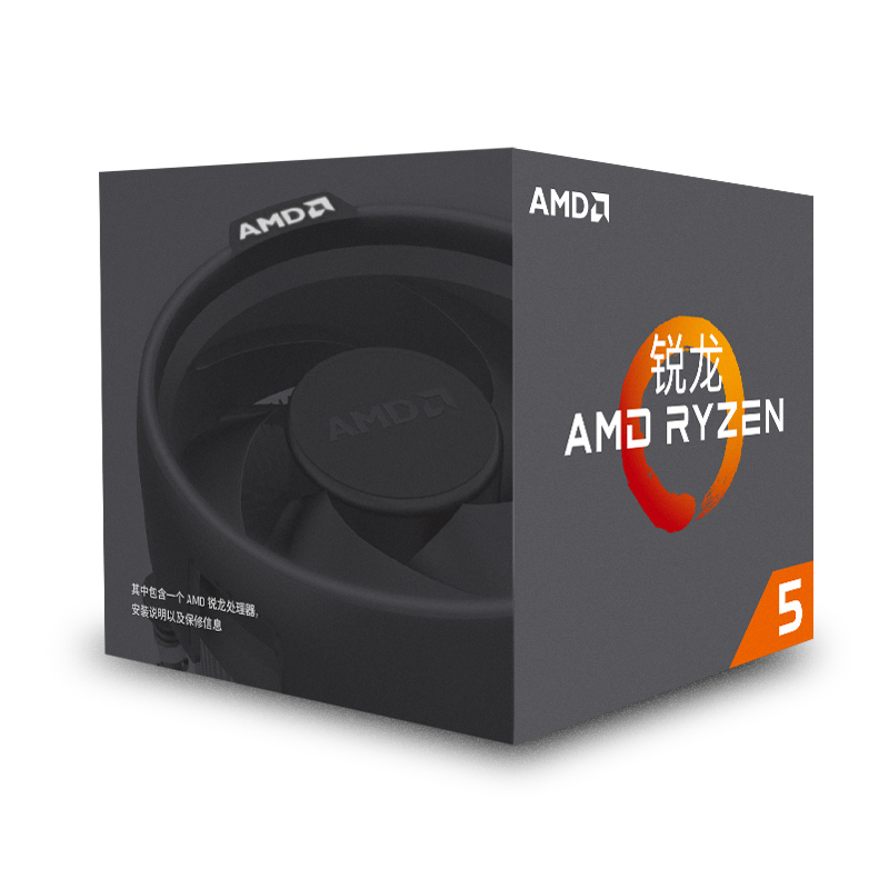 锐龙(AMD) Ryzen 5 1500X 盒装CPU处理器 四核心 3.5GHz 接口类型 AM4 台式机处理器