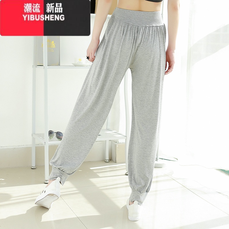 YIBUSHENG莫代尔瑜伽裤女宽松长裤大码高腰舞蹈裤运动裤灯笼裤休闲裤裤子高清大图