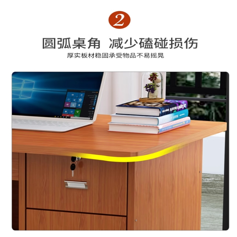白寅 BY-1.2MSZ-002 1.2米柚木色书桌(120*60*75)(单位:张)高清大图