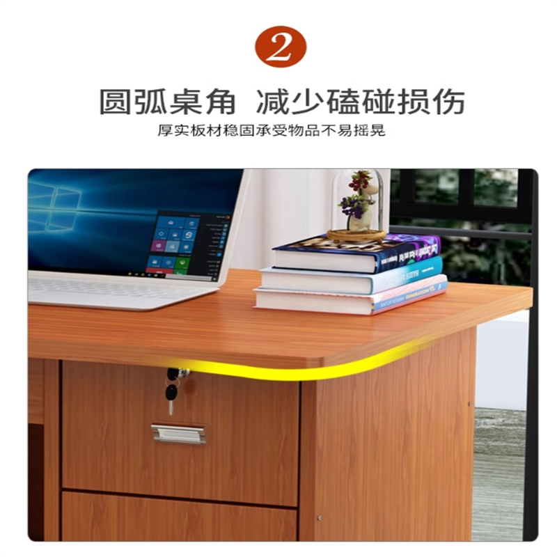 白寅 BY-1.2MSZ-002 1.2米柚木色书桌(120*60*75)(单位:张)