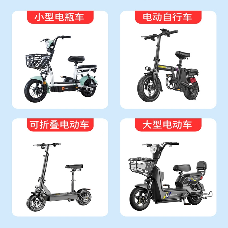 电动车座套闪电客防晒四季通用爱玛雅迪电瓶自行车坐垫套夏季隔热套