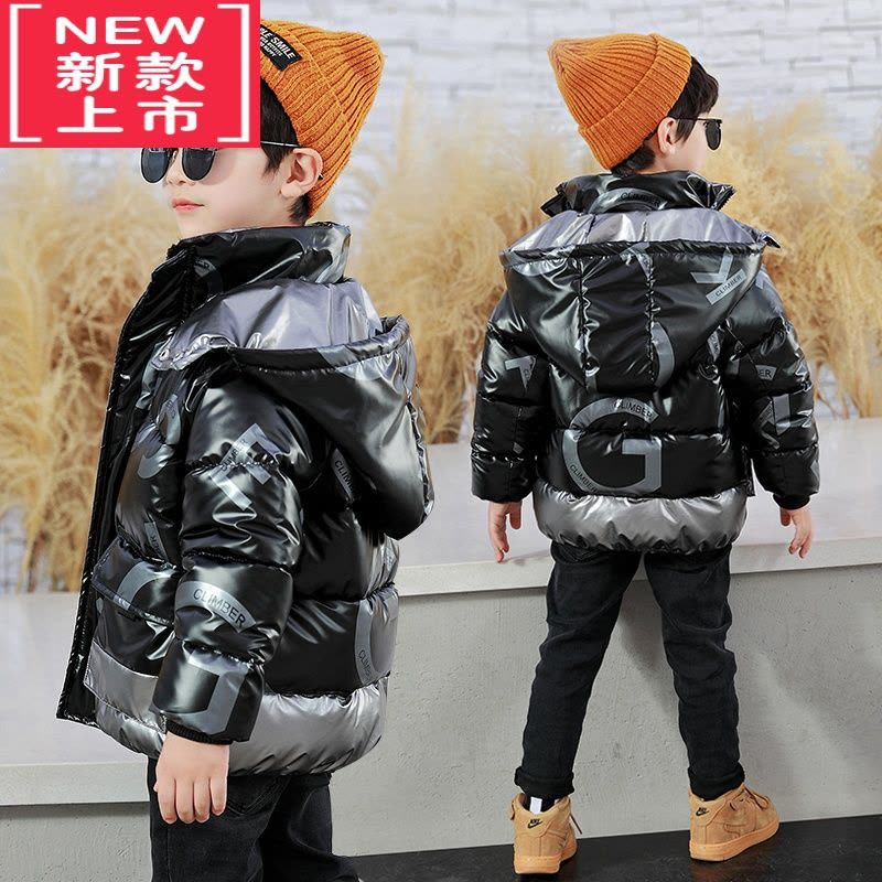 可莉允冬装男童羽绒棉服2022年新款亮面免洗防水中大童棉袄上衣加厚洋气图片