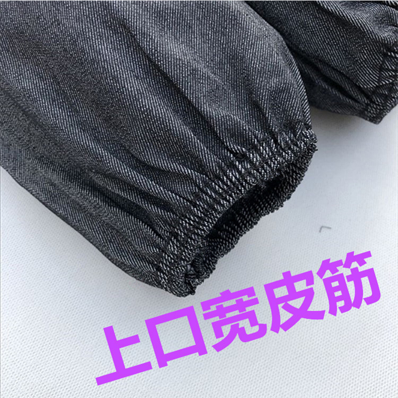 [苏宁自营加长款牛仔袖套男工作 防污工厂护袖 电焊加厚耐磨劳保牛仔布套袖