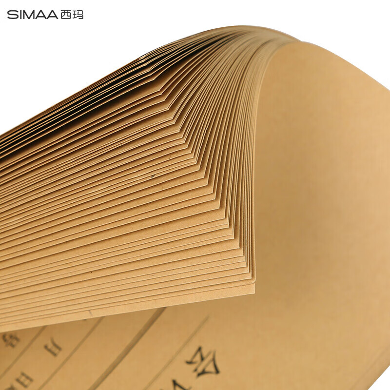 西玛A4横板凭证封面 ;型号:299*212mm FM152B高清大图