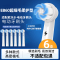 适配博朗欧乐B/OralB电动牙刷头D12/D16/D100/P2000/P4000/3709替换头