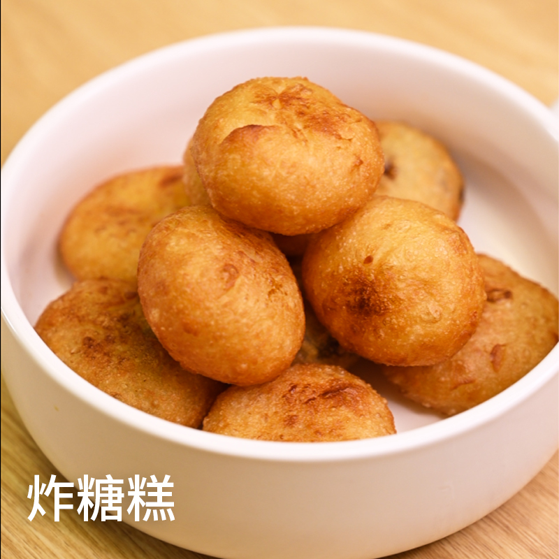 金沙河 原味多用途小麦粉5kg