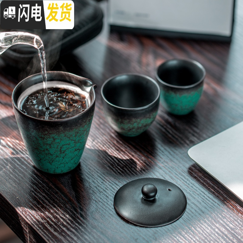 三维工匠藏海蓝釉快客杯一壶两杯 日式陶瓷整套功夫茶具套装 便携旅行泡茶 藏海蓝釉快客杯(一壶三杯)B3a