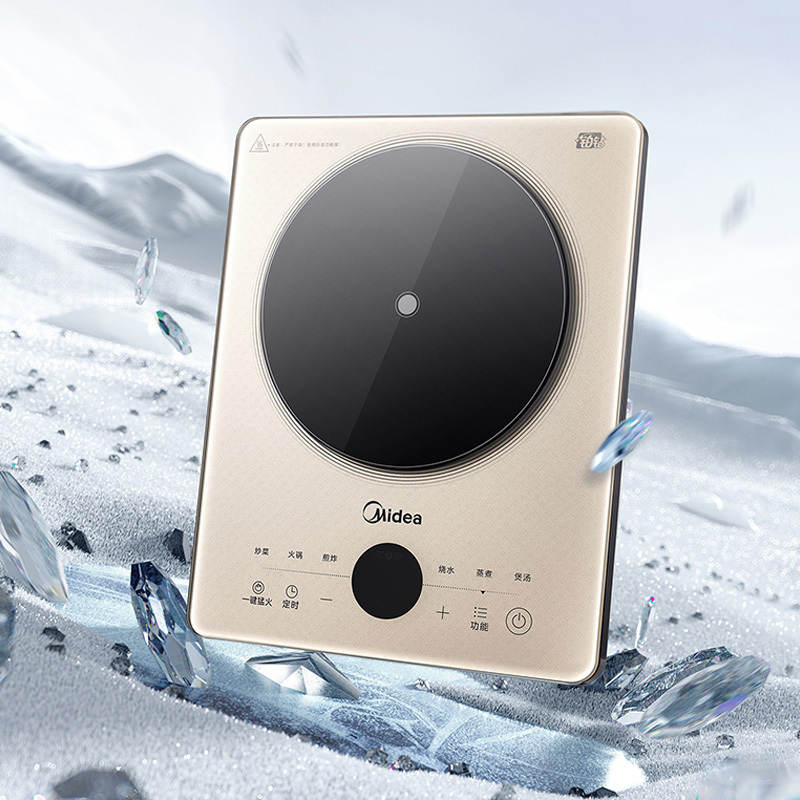 美的(Midea)电磁炉MC-E22B21大功率智能定时多功能家用猛火爆炒八档火力纤薄电磁灶火锅炉(带汤锅+炒锅)