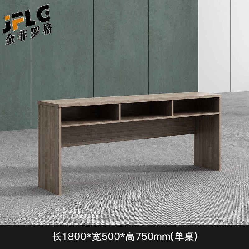 苏宁 金菲罗格 办公家具 板式培训桌长条桌 1800x500x750条形桌高清大图