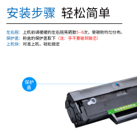 出众适用 Xpress三星M2071HW硒鼓打印机墨盒复印一体机晒鼓易加粉碳粉