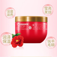 舒蕾山茶花焗油莹亮深层滋养发膜300ml