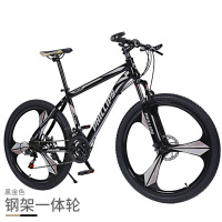 菲利普变速山地自行车男士成人26寸zxc双碟刹可锁死避震前叉 金色培林花鼓轴承中轴27速学生单车A8