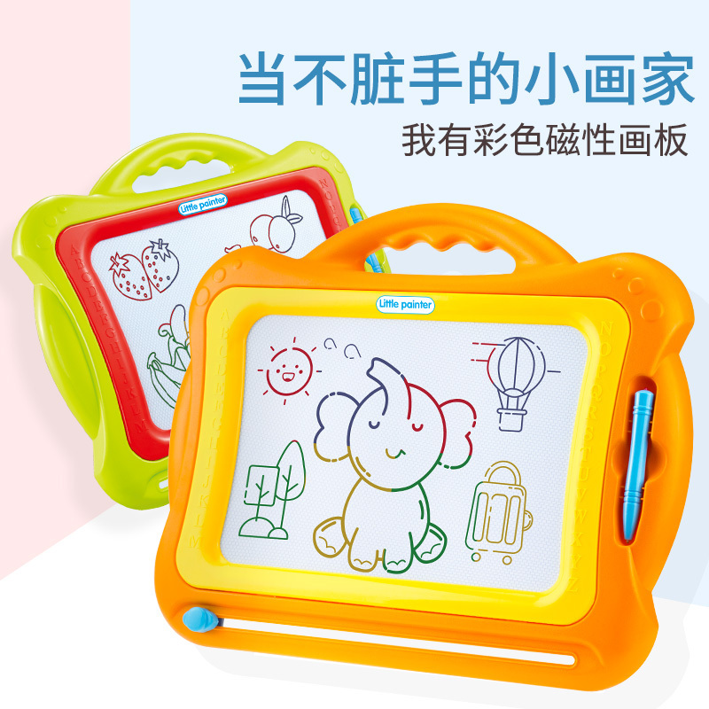 婴侍卫 儿童磁性画板 大号款 8961