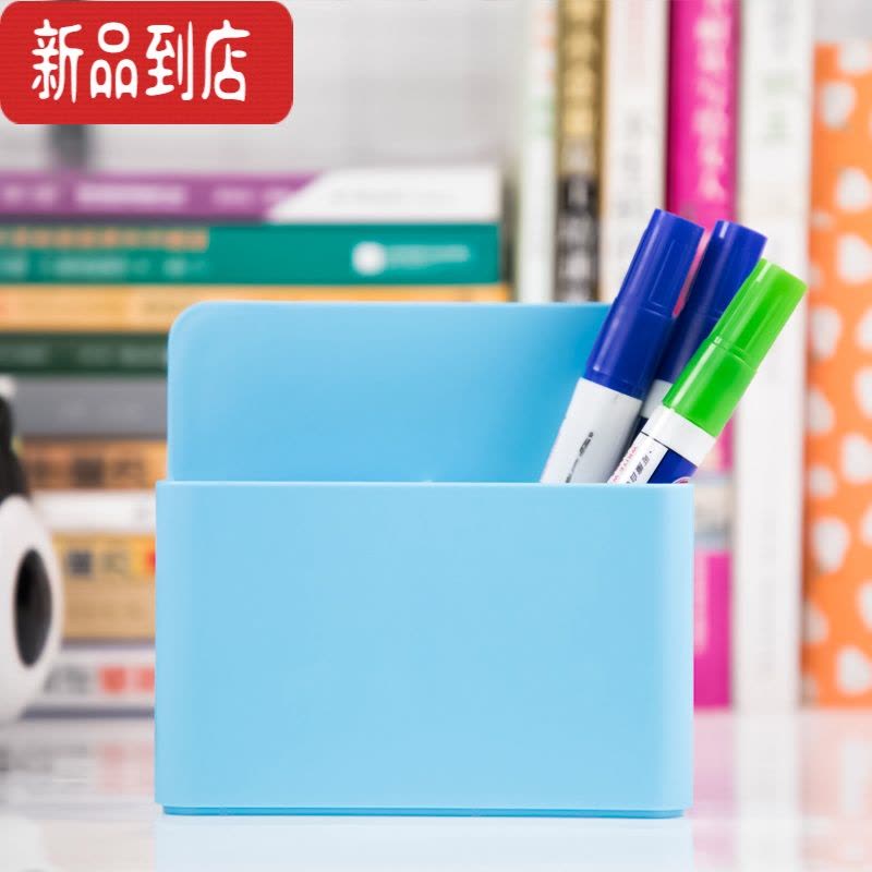 真智力冰箱贴磁性收纳盒多卡槽式笔筒放夹子个性创意磁贴白板磁吸盒 黄色12*12.5*4cm(2槽磁性盒) 大磁性玩具图片