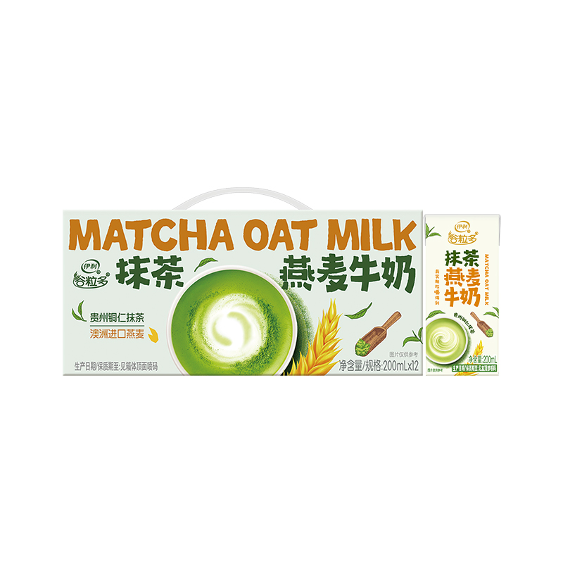 [4月生产]伊利谷粒多抹茶燕麦牛奶 200ml*12盒礼盒装高清大图
