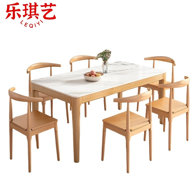 乐琪艺 餐桌椅 LQY-CZY-B02 套