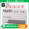 XIFAXAN 昔服申 利福昔明片 0.2g*12片/盒