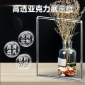 XYBP 亚克力工位牌姓名插槽职务卡岗位牌透明插盒a4框相框公告栏 双层横款A4(210*297MM)