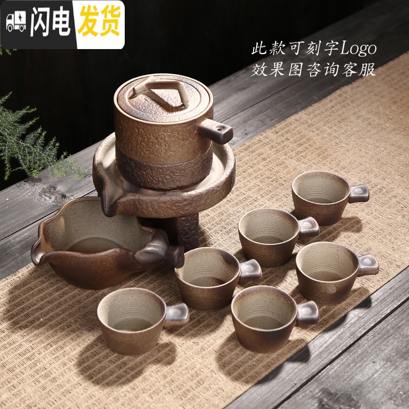 三维工匠半全自动功夫茶具套装创意陶瓷办公室居家紫砂客厅懒人泡茶壶 柴烧黄金满仓(普通装) 11件高清大图
