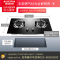 澳柯玛(AUCMA)台嵌两用燃气灶3D2B 黑晶钢化玻璃煤气灶 液化气